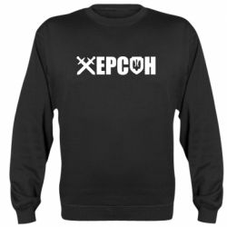 Світшоти унісекс