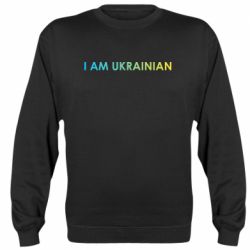 Світшоти унісекс