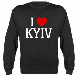 Свитшоты унисекс