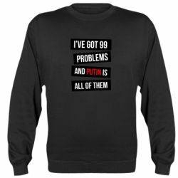 Світшоти унісекс