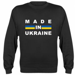 Світшоти унісекс