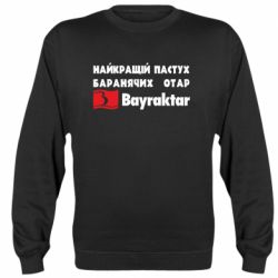 Світшоти унісекс