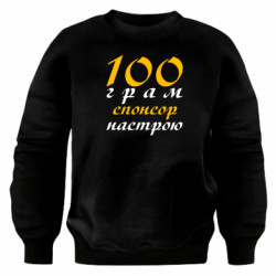Свитшоты оверсайз