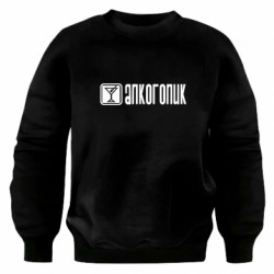 Світшоти оверсайз