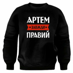 Свитшоты оверсайз