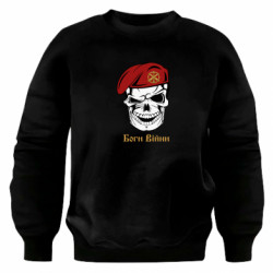 Свитшоты оверсайз