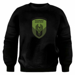 Свитшоты оверсайз