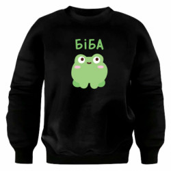 Свитшоты оверсайз