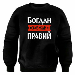 Світшоти оверсайз