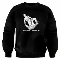 Свитшоты оверсайз