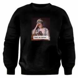 Свитшоты оверсайз