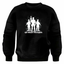 Свитшоты оверсайз