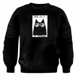 Світшоти оверсайз