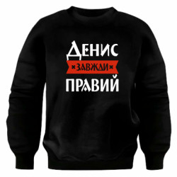 Свитшоты оверсайз
