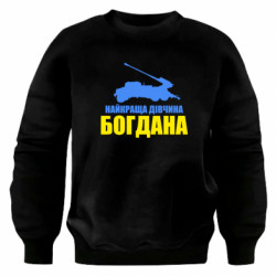 Світшоти оверсайз