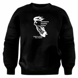 Світшоти оверсайз