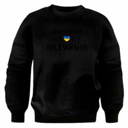 Світшоти оверсайз