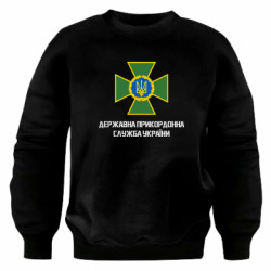 Свитшоты оверсайз