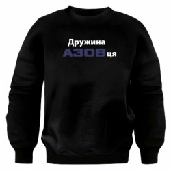 Свитшоты оверсайз