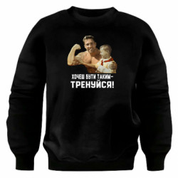 Світшоти оверсайз