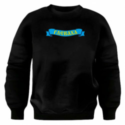 Світшоти оверсайз