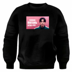 Свитшоты оверсайз