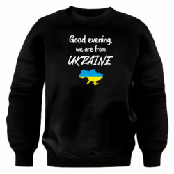 Свитшоты оверсайз