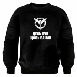 Світшоти оверсайз