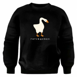 Свитшоты оверсайз