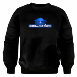 Свитшоты оверсайз