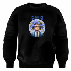 Свитшот оверсайз Хуманизация барвинка - FATLINE Свитшот оверсайз Хуманизация барвинка