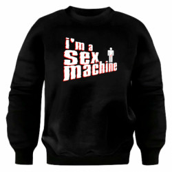 Свитшоты оверсайз