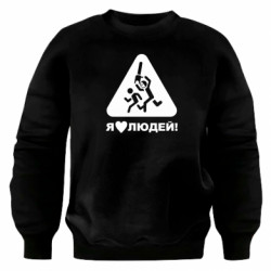 Світшоти оверсайз