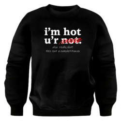 Свитшоты оверсайз