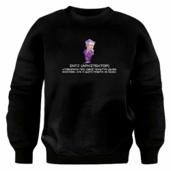 Свитшоты оверсайз