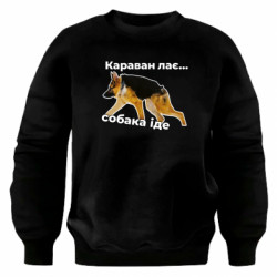 Свитшоты оверсайз