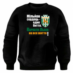 Свитшоты оверсайз