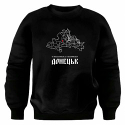 Свитшоты оверсайз