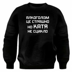 Світшоти оверсайз