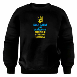 Світшоти оверсайз