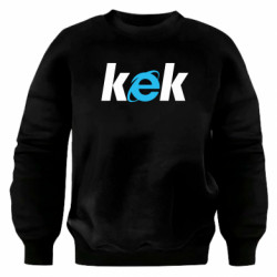 Свитшот оверсайз Кек (Internet Explorer) - FATLINE Свитшот оверсайз Кек (Internet Explorer)