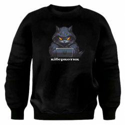 Свитшот оверсайз киберкотик хакер - FATLINE Свитшот оверсайз киберкотик хакер