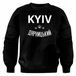 Світшоти оверсайз