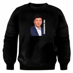 Свитшоты оверсайз
