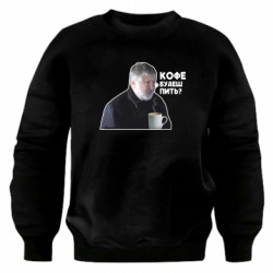 Світшоти оверсайз