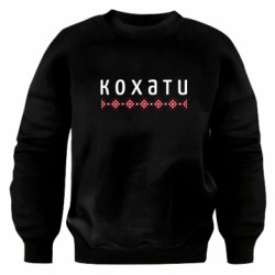 Свитшоты оверсайз