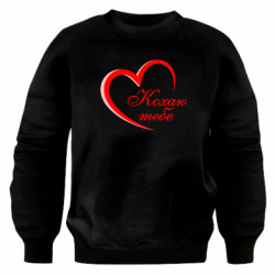 Світшоти оверсайз