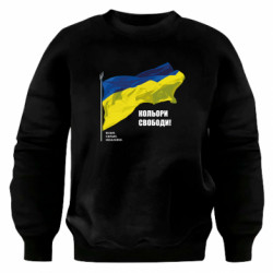Світшоти оверсайз