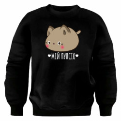 Свитшоты оверсайз