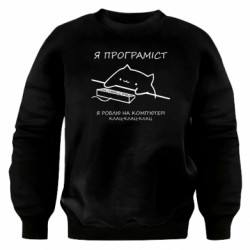 Світшоти оверсайз